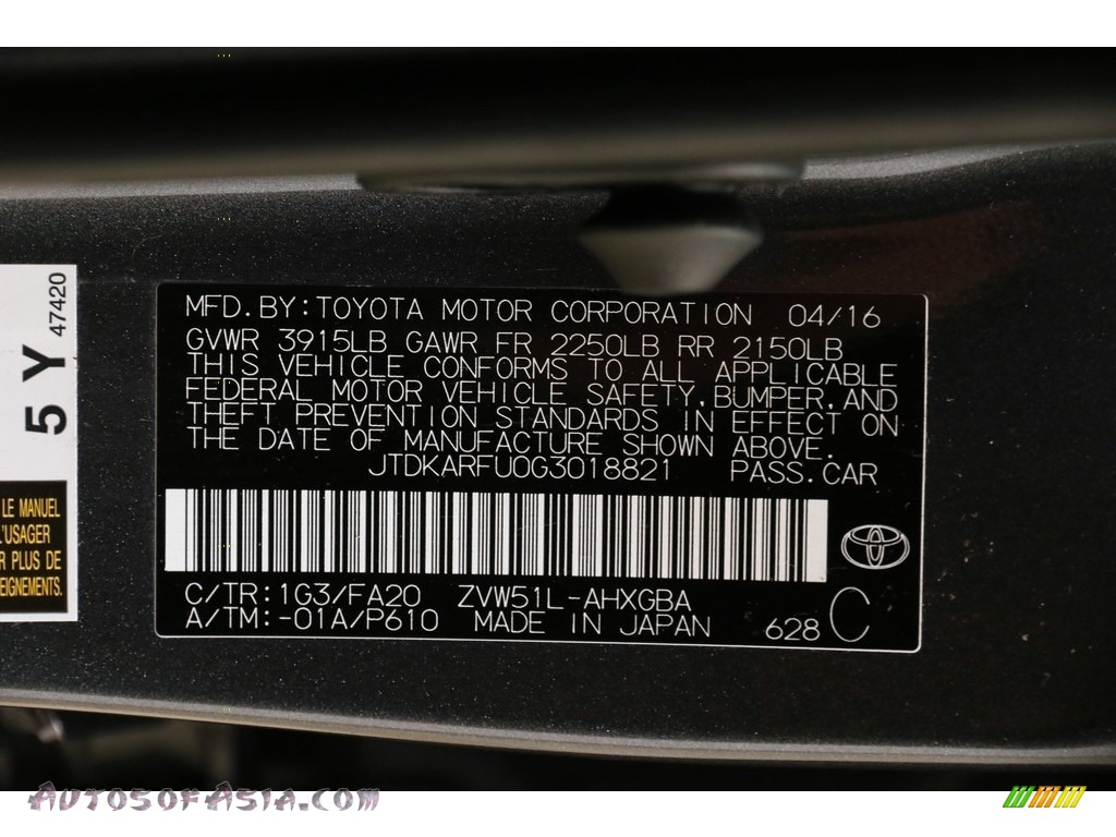 2016 Prius Three - Magnetic Gray Metallic / Black photo #22