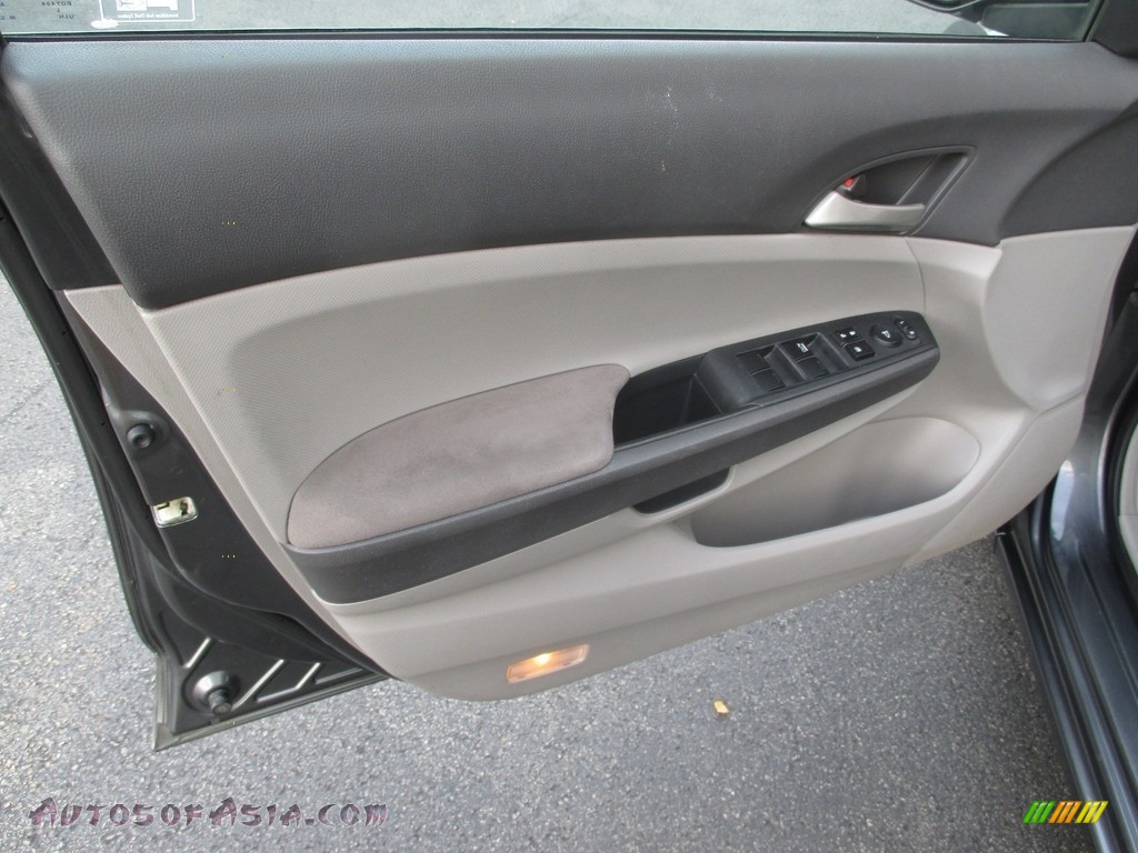 2009 Accord LX Sedan - Polished Metal Metallic / Black photo #10