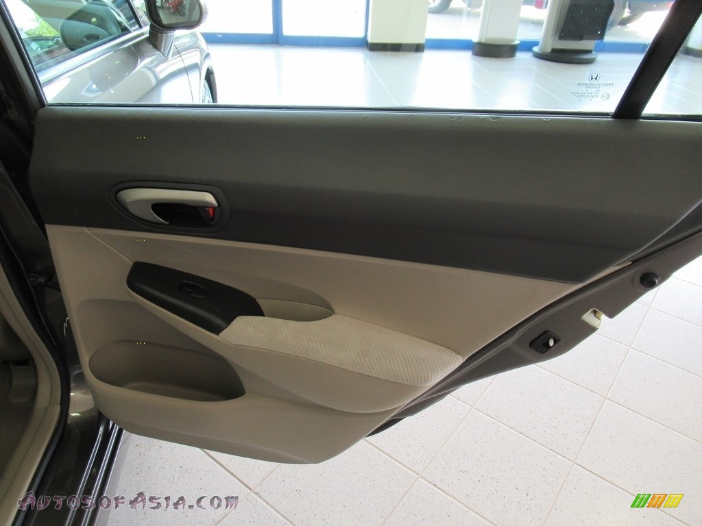 2011 Civic LX Sedan - Polished Metal Metallic / Gray photo #17