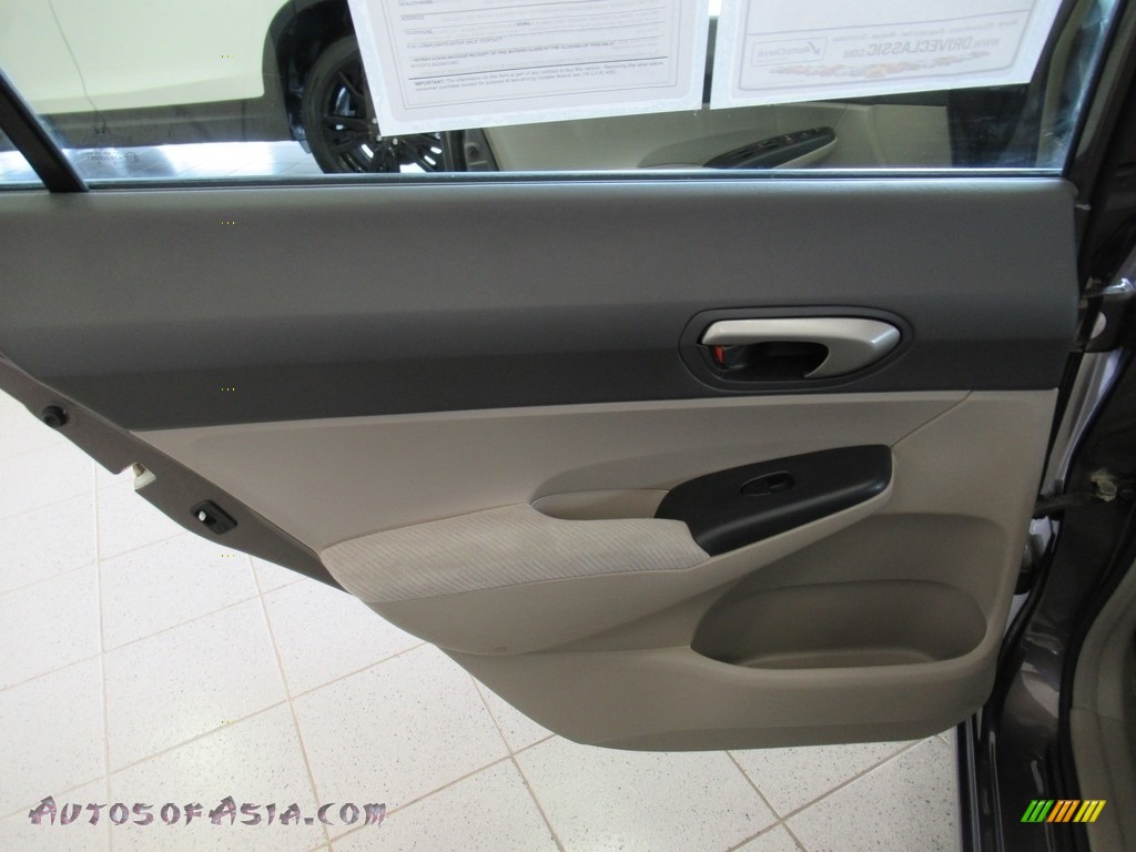 2011 Civic LX Sedan - Polished Metal Metallic / Gray photo #22