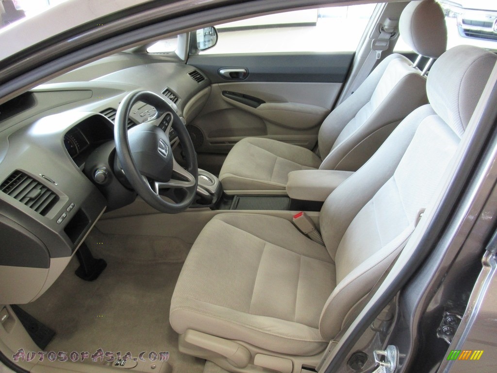 2011 Civic LX Sedan - Polished Metal Metallic / Gray photo #27