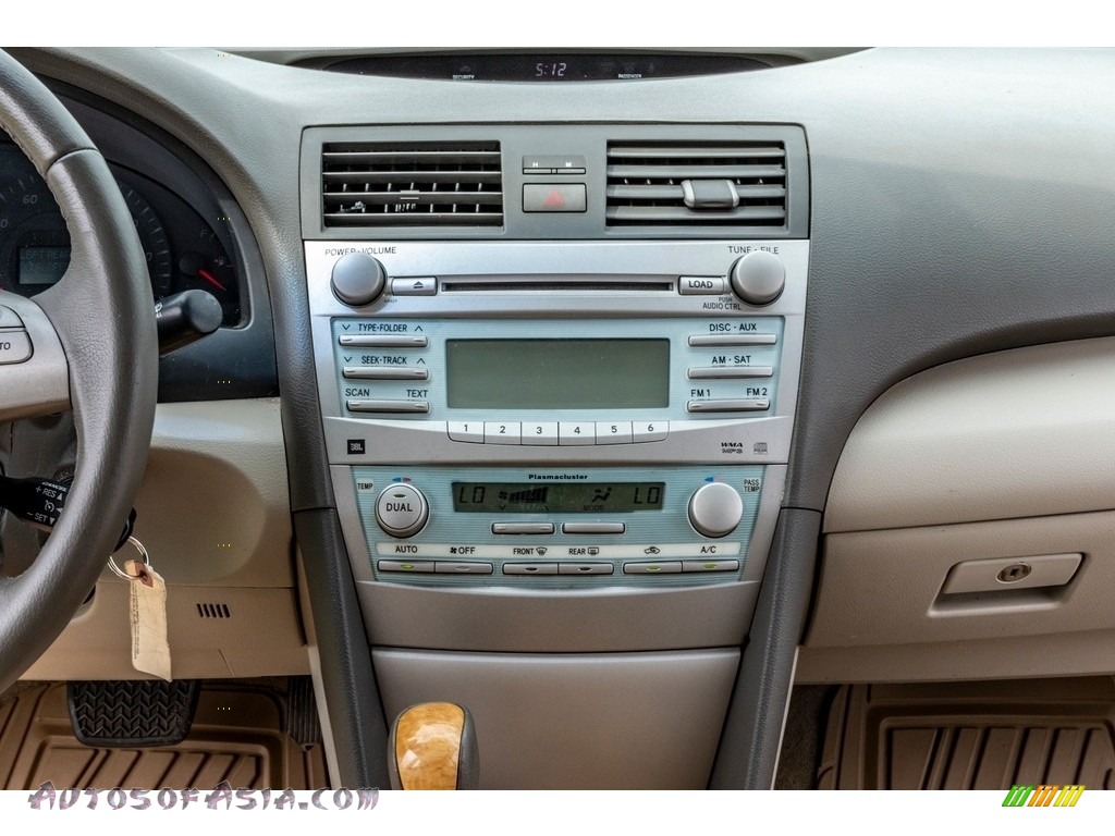 2007 Camry SE V6 - Titanium Metallic / Ash photo #25 2007 Camry SE V6 - Titanium Metallic / Ash photo #25
