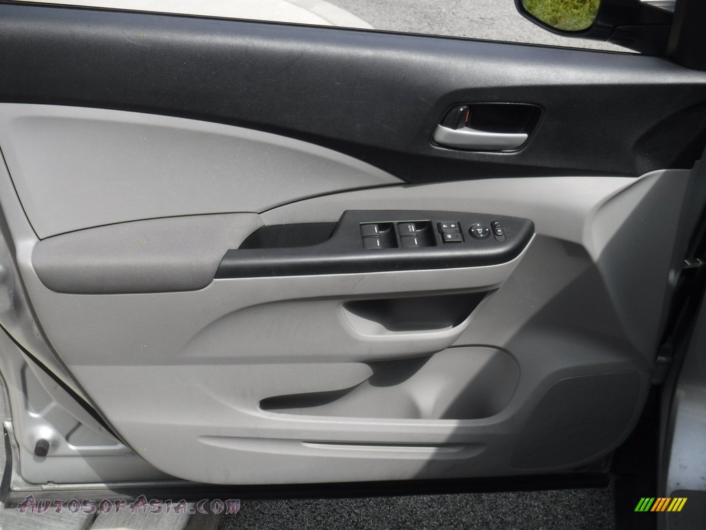 2012 CR-V LX 4WD - Alabaster Silver Metallic / Gray photo #11