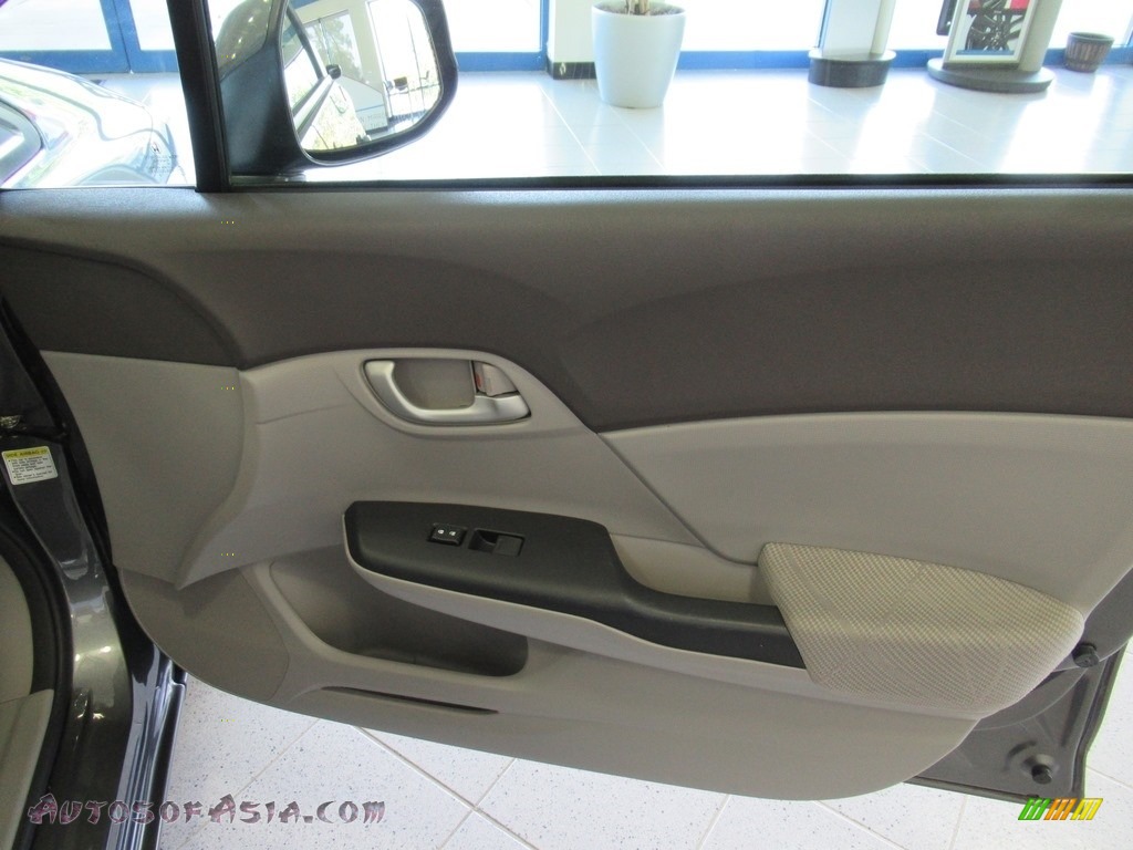 2012 Civic LX Sedan - Polished Metal Metallic / Gray photo #14