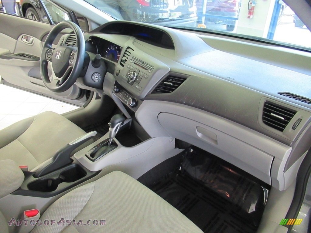 2012 Civic LX Sedan - Polished Metal Metallic / Gray photo #15
