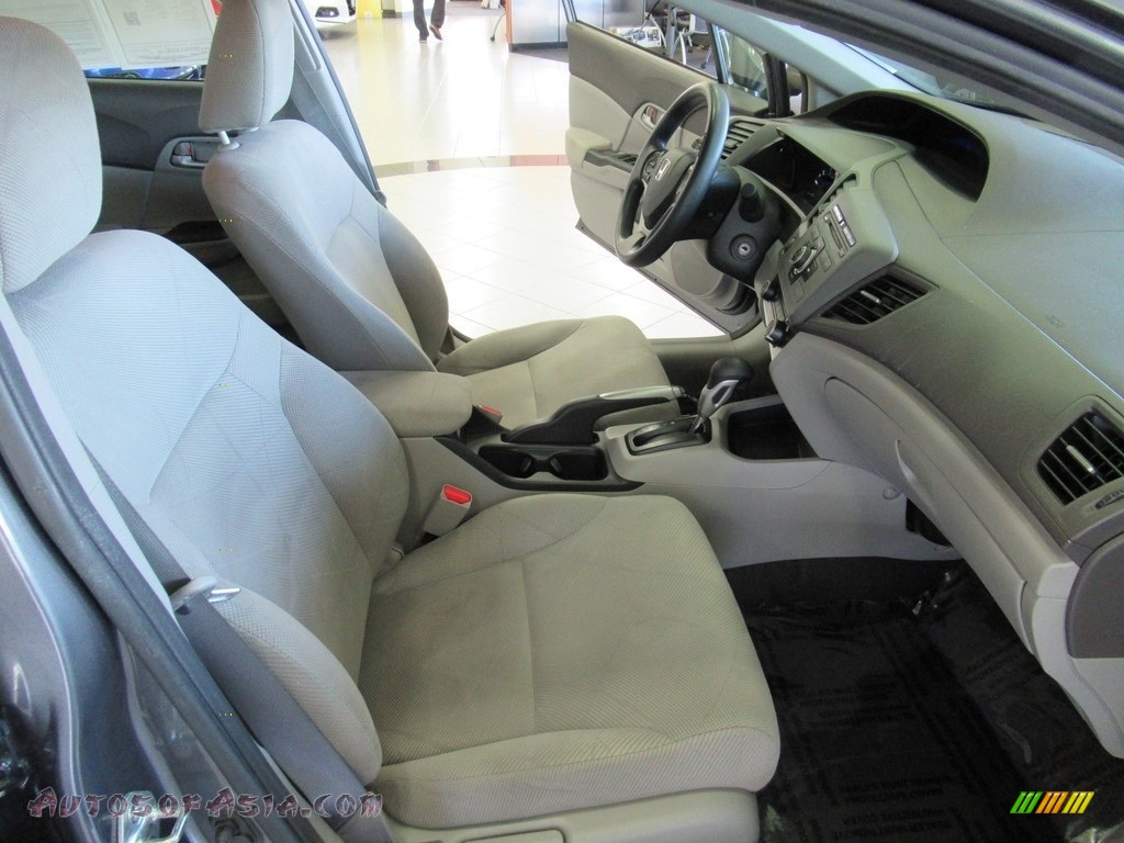 2012 Civic LX Sedan - Polished Metal Metallic / Gray photo #16