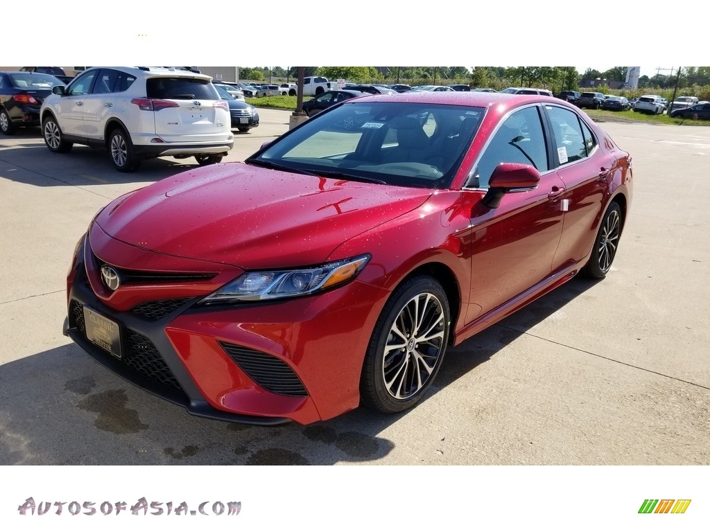 Supersonic Red / Ash Toyota Camry SE