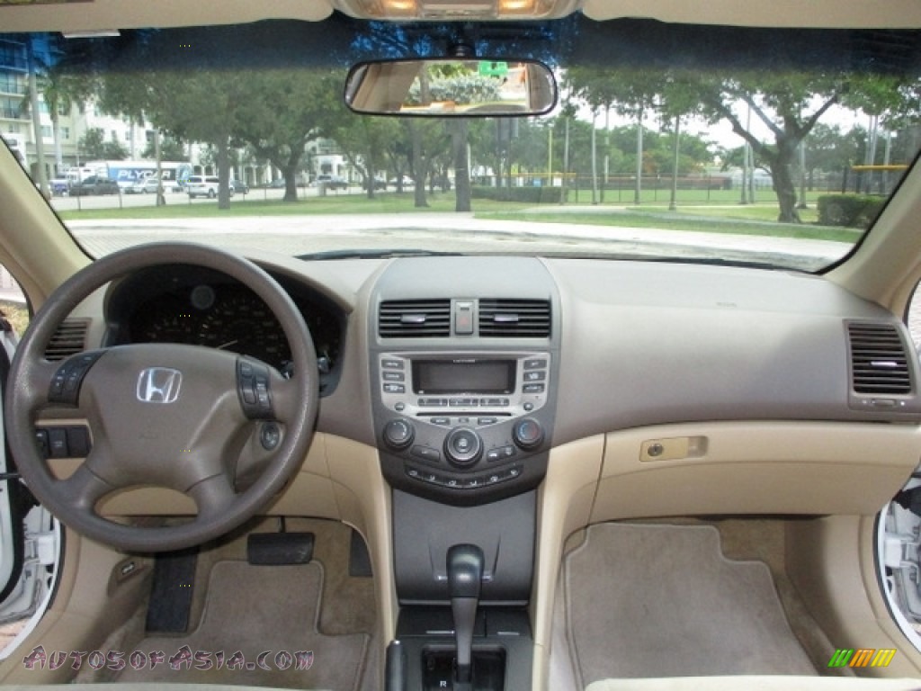 2007 Accord LX V6 Sedan - Taffeta White / Ivory photo #6
