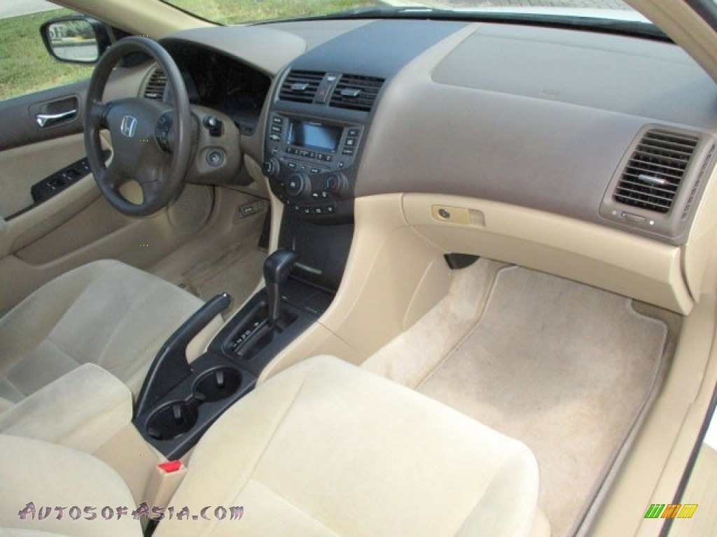 2007 Accord LX V6 Sedan - Taffeta White / Ivory photo #17