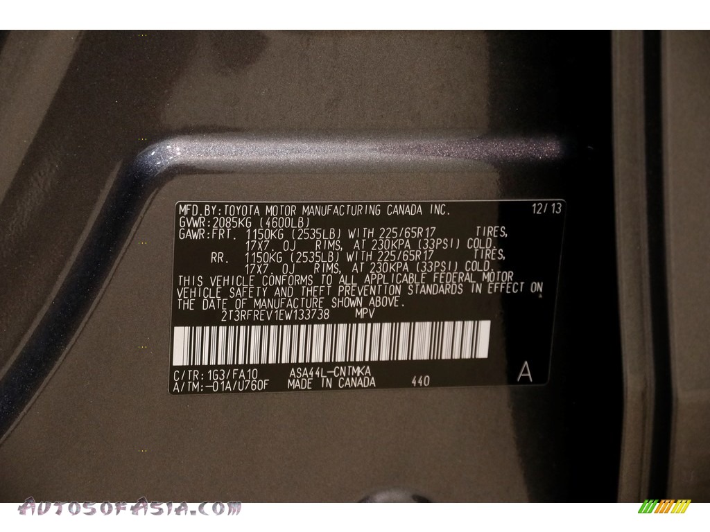 2014 RAV4 XLE AWD - Magnetic Gray Metallic / Ash photo #21