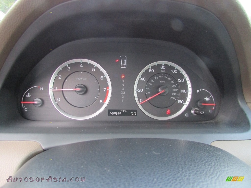 2008 Accord LX-P Sedan - Taffeta White / Gray photo #27