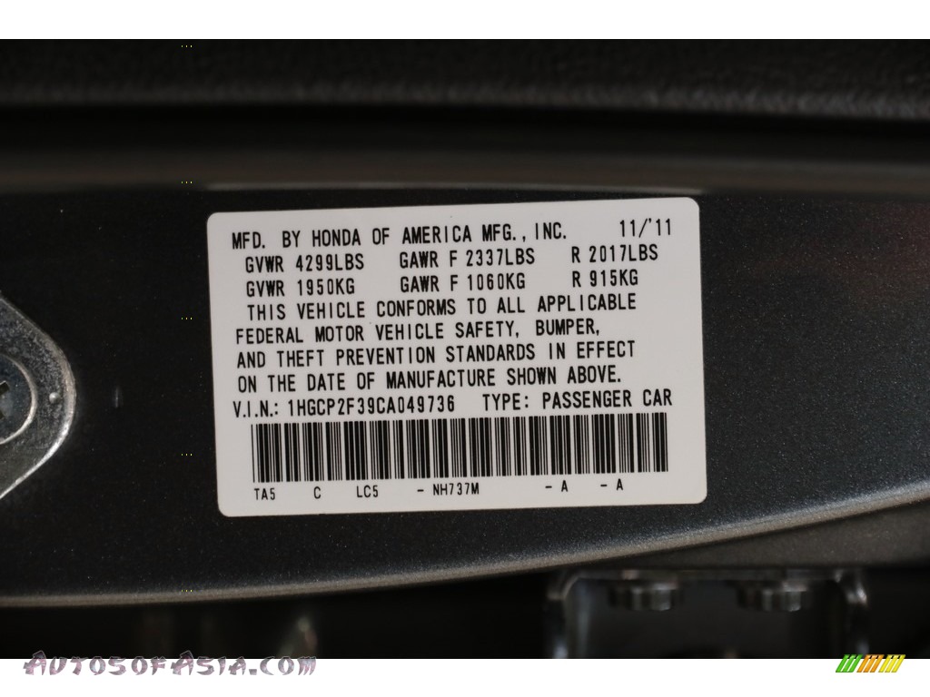 2012 Accord LX Sedan - Polished Metal Metallic / Black photo #18