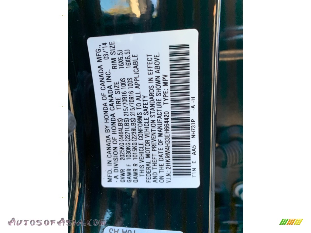 2014 CR-V LX AWD - Crystal Black Pearl / Black photo #26