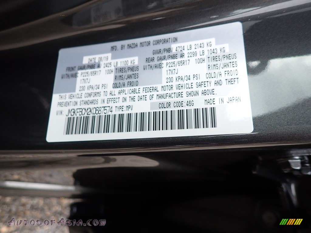 2019 CX-5 Touring AWD - Machine Gray Metallic / Black photo #12