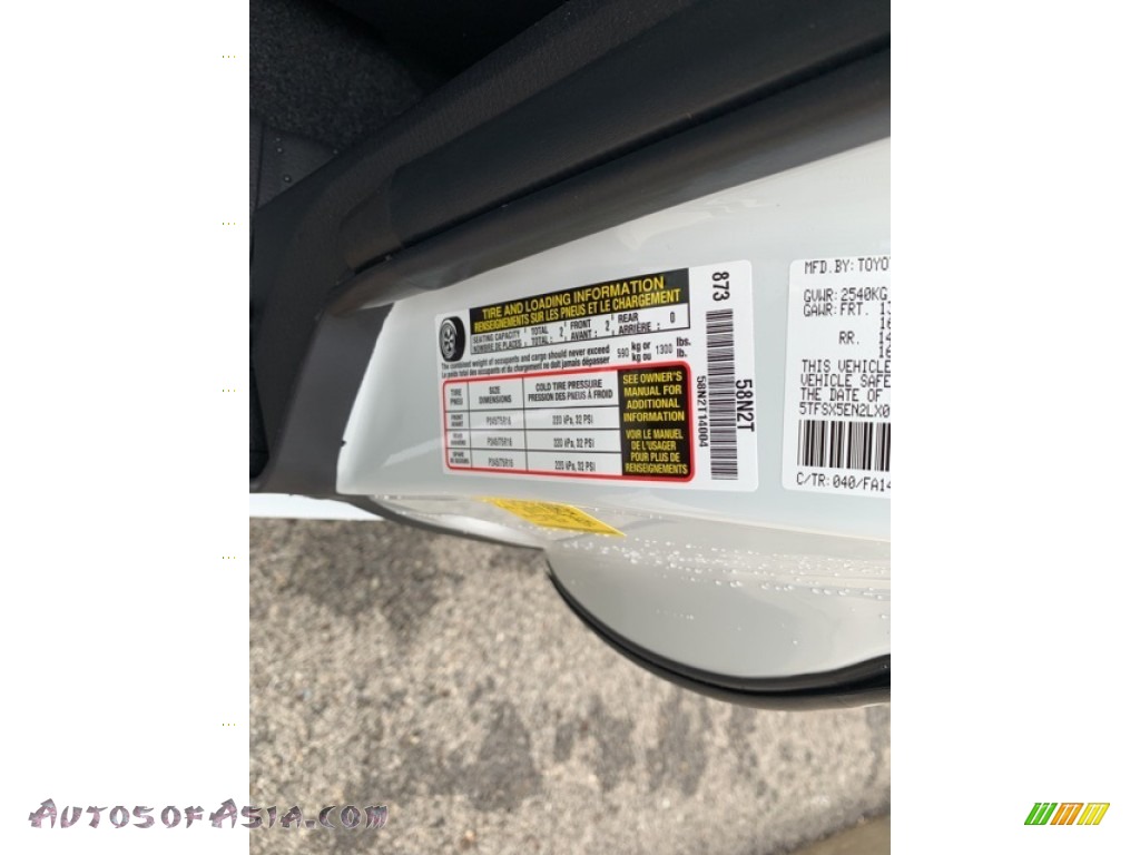 2020 Tacoma SR Access Cab 4x4 - Super White / Cement photo #12
