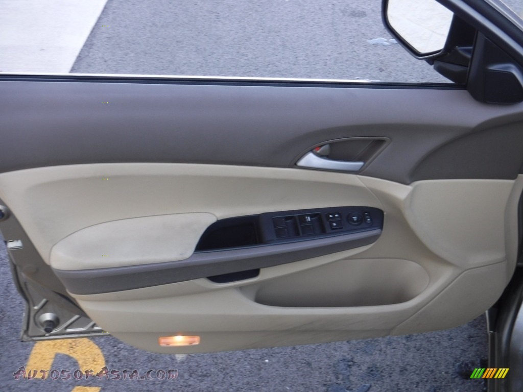 2009 Accord LX Sedan - Bold Beige Metallic / Ivory photo #12