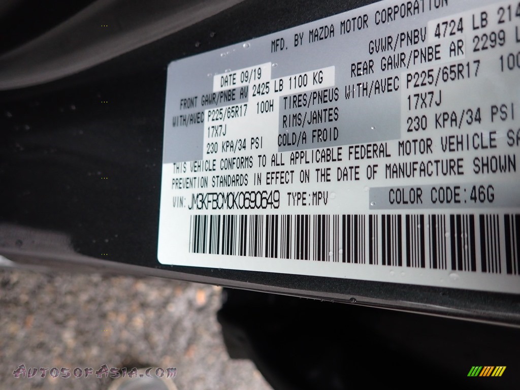 2019 CX-5 Touring AWD - Machine Gray Metallic / Black photo #12