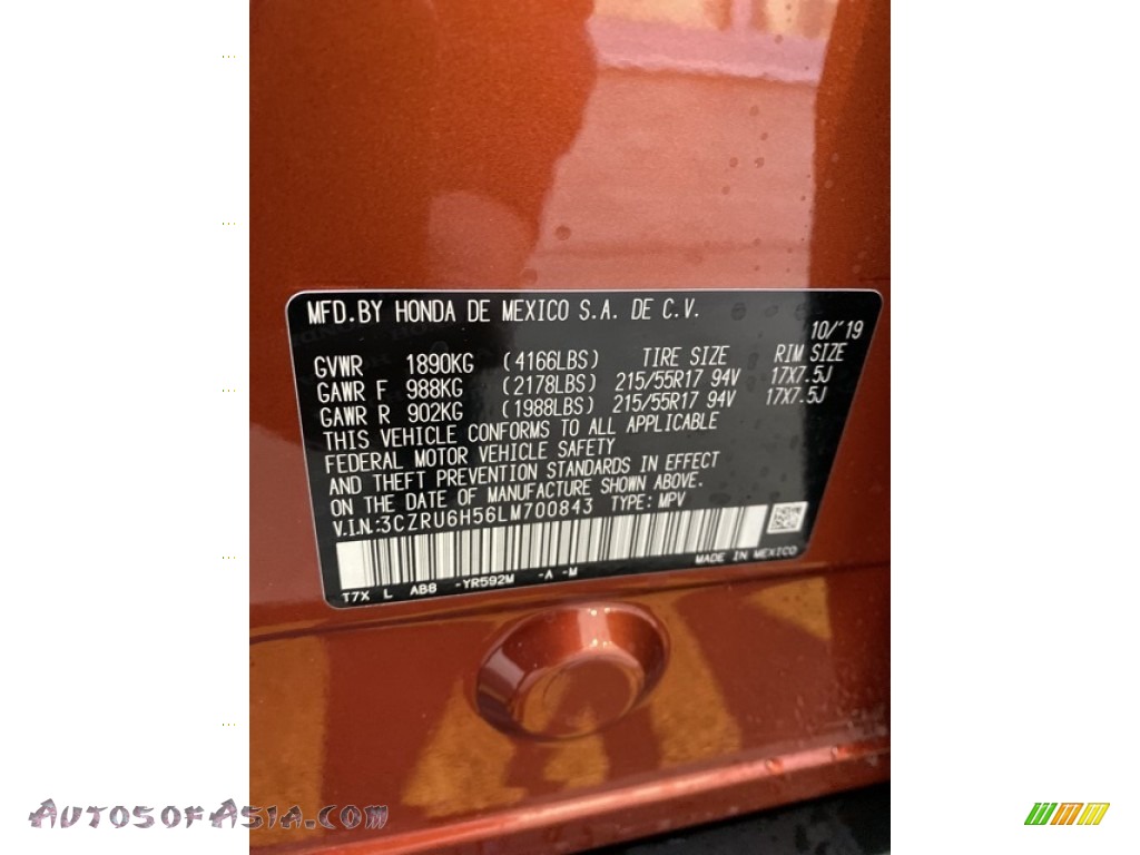 2020 HR-V EX AWD - Orangeburst Metallic / Black photo #9