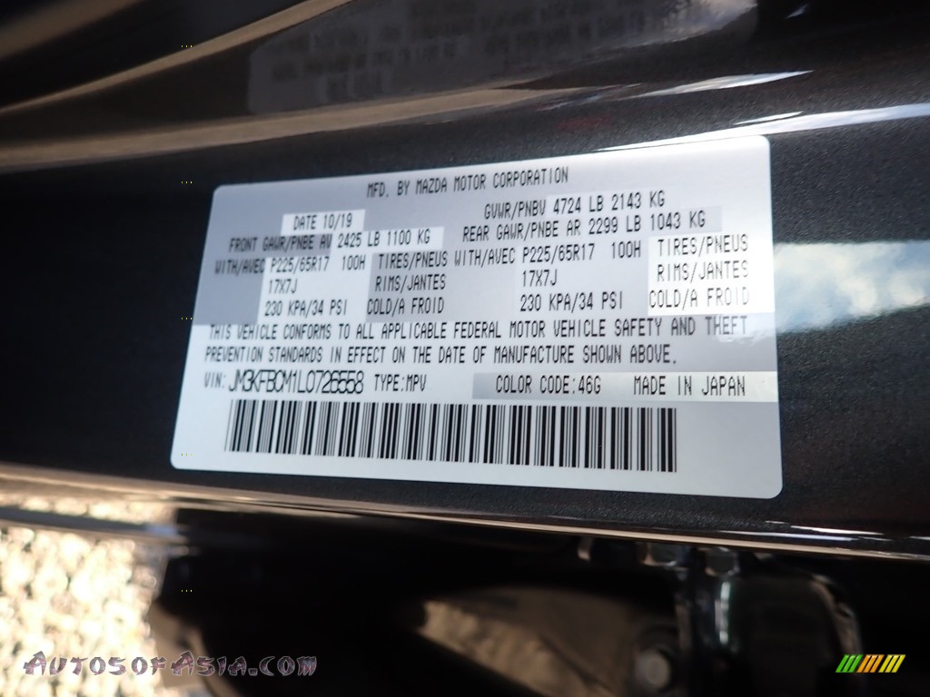 2020 CX-5 Touring AWD - Machine Gray Metallic / Black photo #10