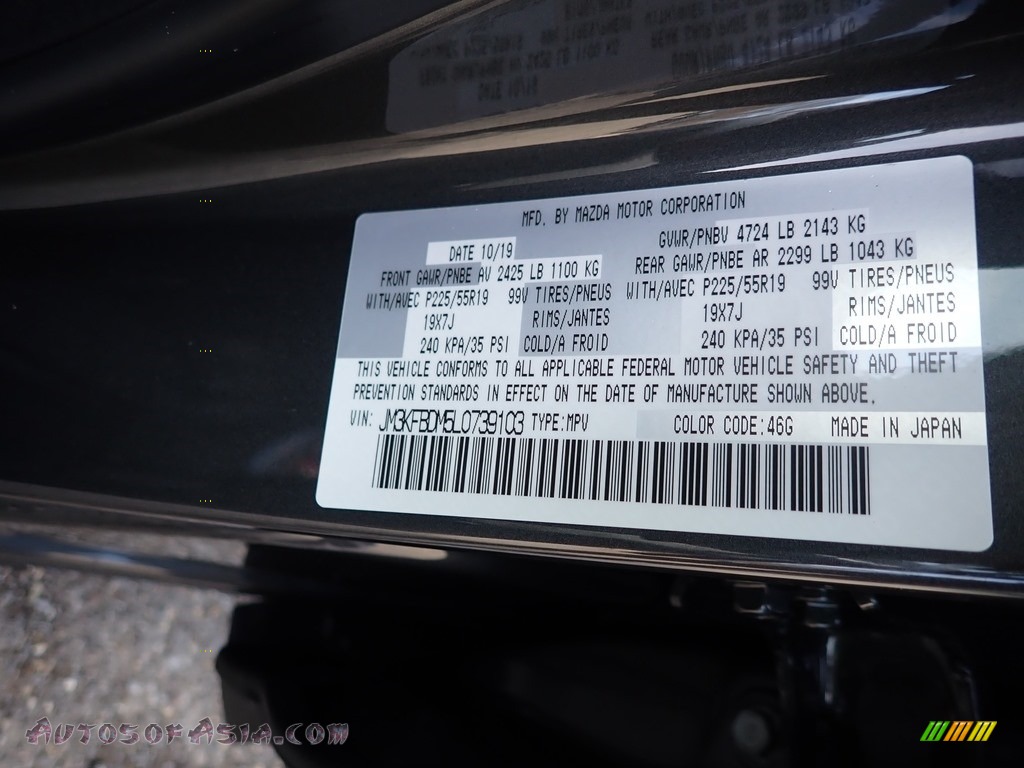 2020 CX-5 Grand Touring AWD - Machine Gray Metallic / Parchment photo #12