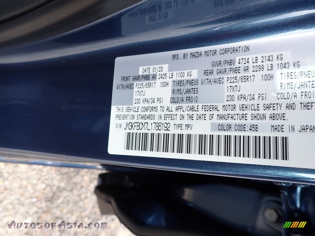 2020 CX-5 Touring AWD - Eternal Blue Mica / Black photo #12