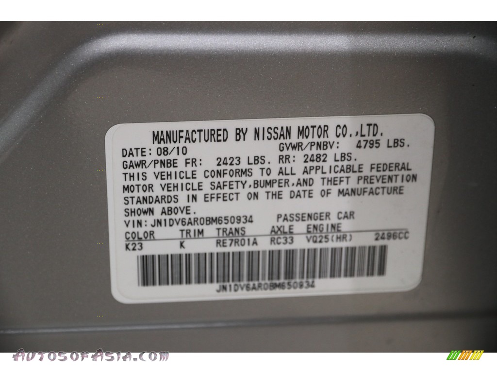 2011 G 25 x AWD Sedan - Liquid Platinum / Graphite photo #17