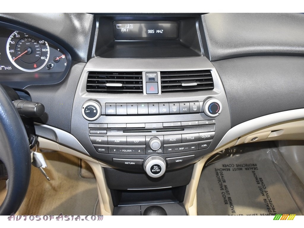 2012 Accord LX Premium Sedan - Taffeta White / Gray photo #12
