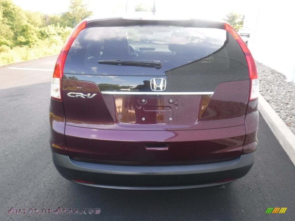 2014 CR-V EX - Basque Red Pearl II / Gray photo #9