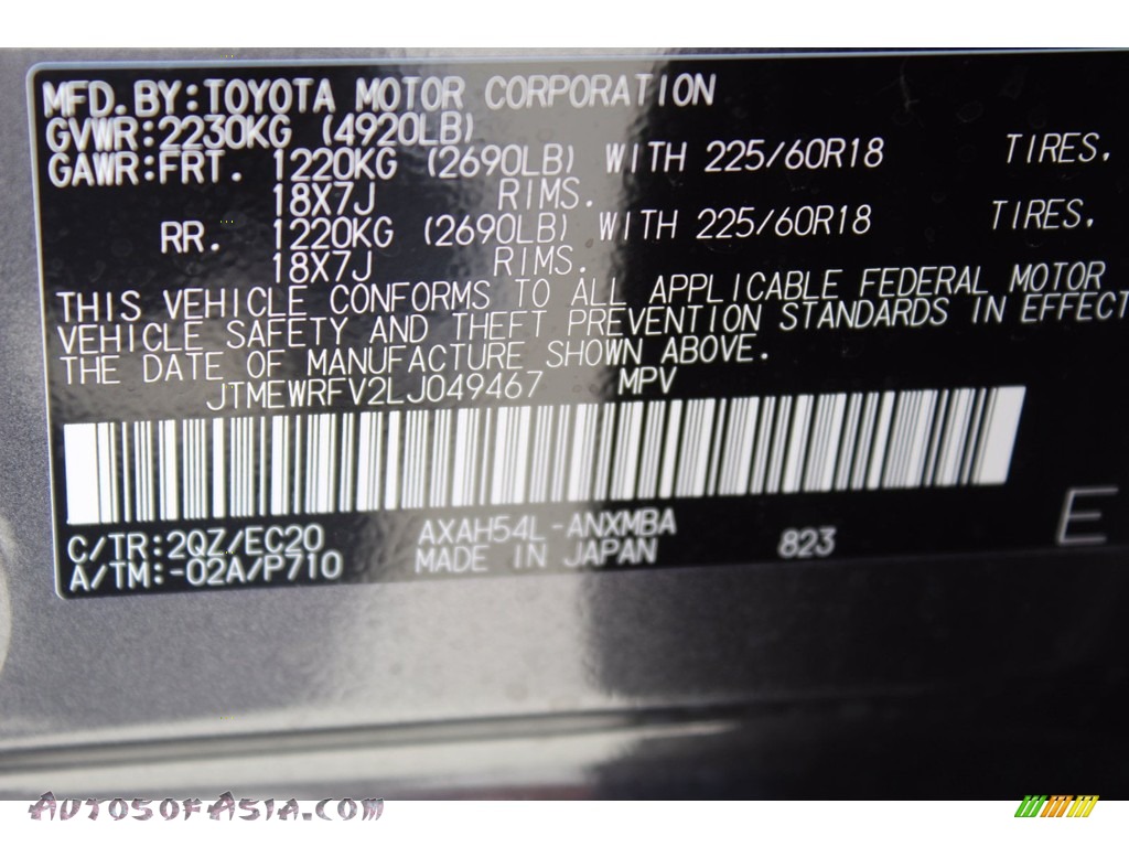 2020 RAV4 XSE AWD Hybrid - Magnetic Gray Metallic / Black photo #26