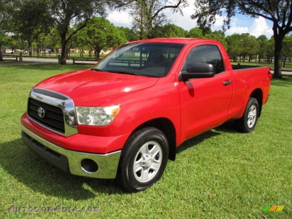 2007 Toyota Tundra SR5 Regular Cab in Radiant Red - 002743 | Autos of