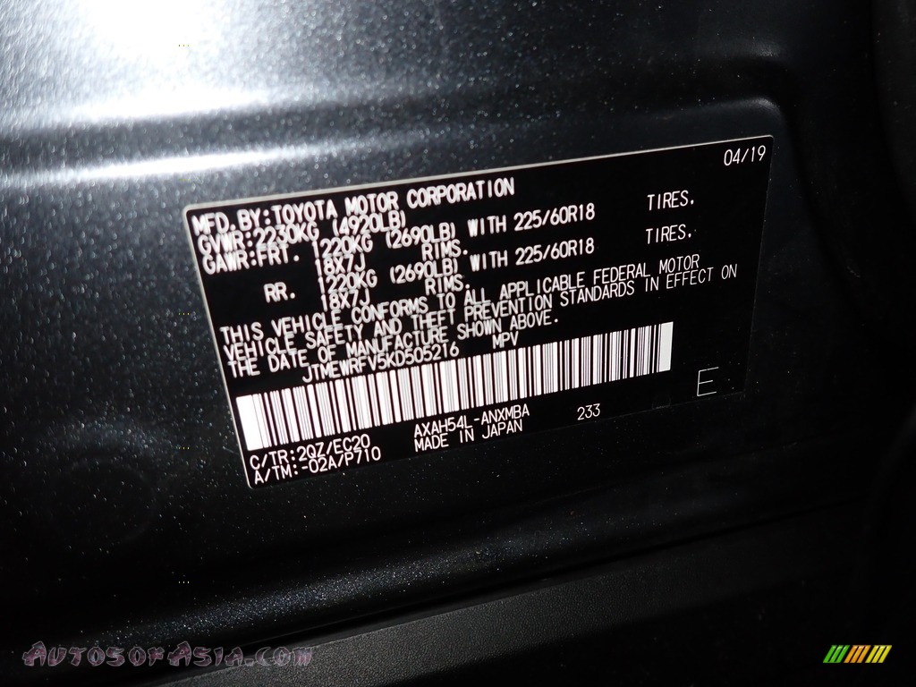2019 RAV4 XSE AWD Hybrid - Magnetic Gray Metallic / Black photo #32
