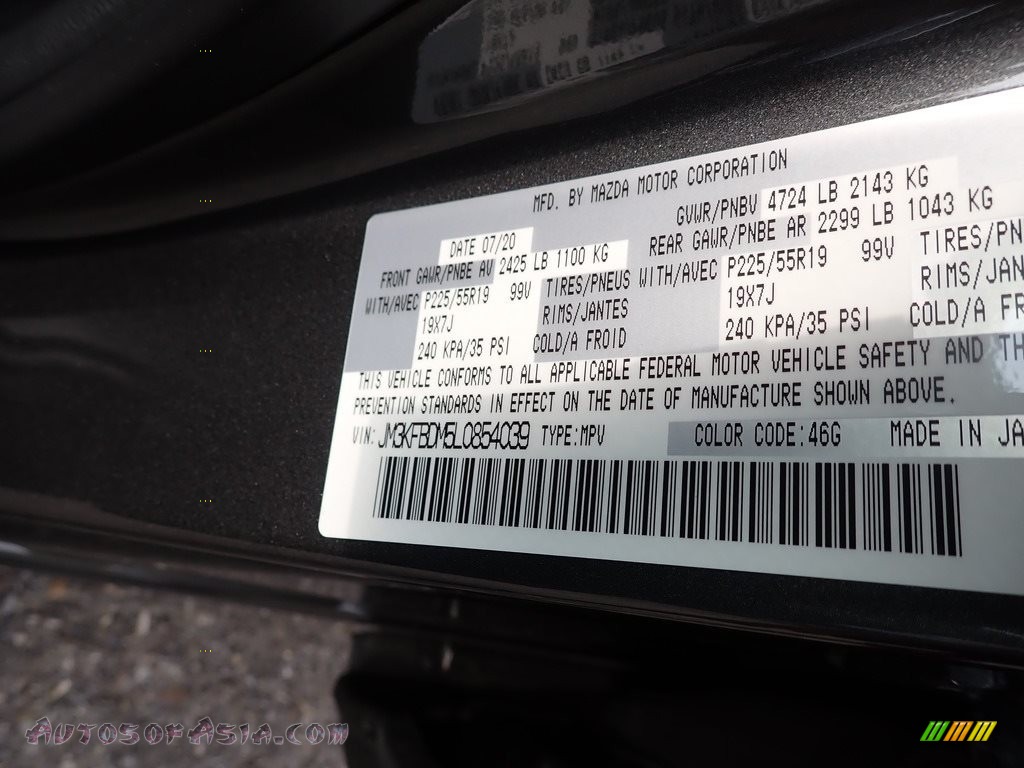 2020 CX-5 Grand Touring AWD - Machine Gray Metallic / Black photo #12