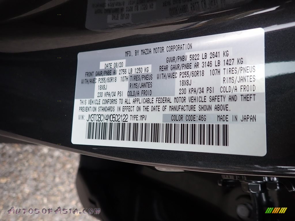 2021 CX-9 Touring AWD - Machine Gray Metallic / Black photo #12