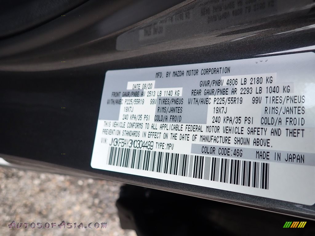 2021 CX-5 Grand Touring Reserve AWD - Machine Gray Metallic / Black photo #12
