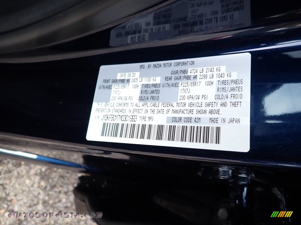 2021 CX-5 Touring AWD - Deep Crystal Blue Mica / Black photo #12