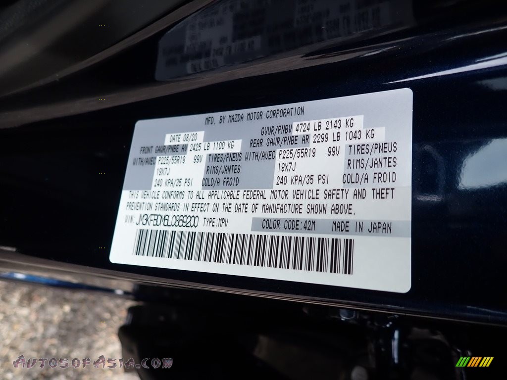 2020 CX-5 Grand Touring AWD - Eternal Blue Mica / Black photo #12