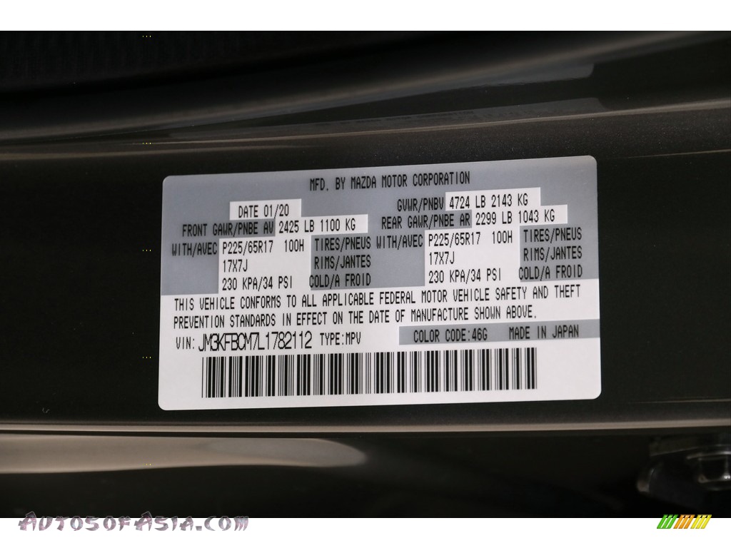 2020 CX-5 Touring AWD - Machine Gray Metallic / Black photo #23