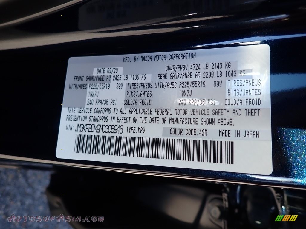 2021 CX-5 Grand Touring AWD - Deep Crystal Blue Mica / Black photo #11