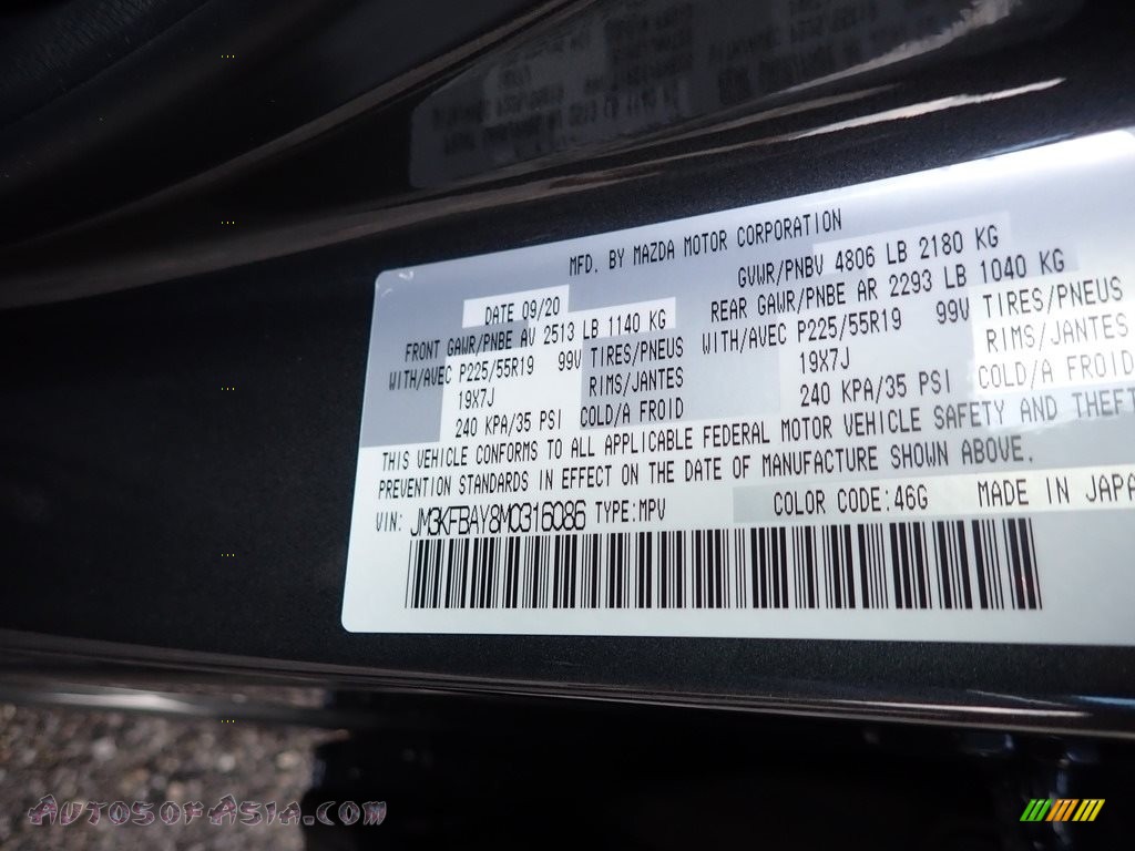 2021 CX-5 Grand Touring Reserve AWD - Machine Gray Metallic / Black photo #11
