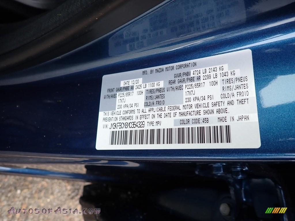 2021 CX-5 Touring AWD - Eternal Blue Mica / Black photo #13