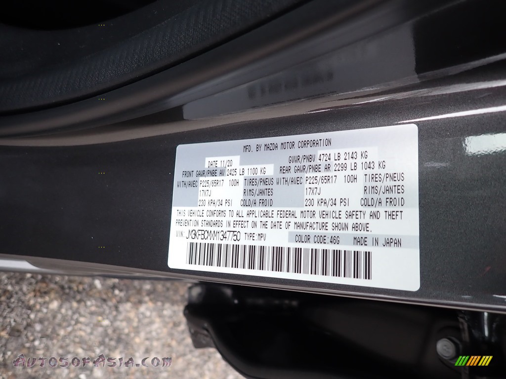 2021 CX-5 Touring AWD - Machine Gray Metallic / Black photo #11