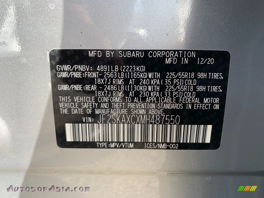 2021 Forester 2.5i Touring - Ice Silver Metallic / Gray photo #14