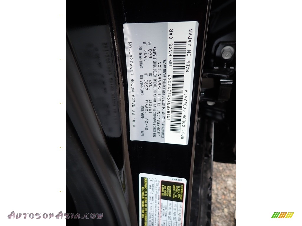 2021 Mazda3 Premium Plus Hatchback AWD - Jet Black Mica / Black photo #12