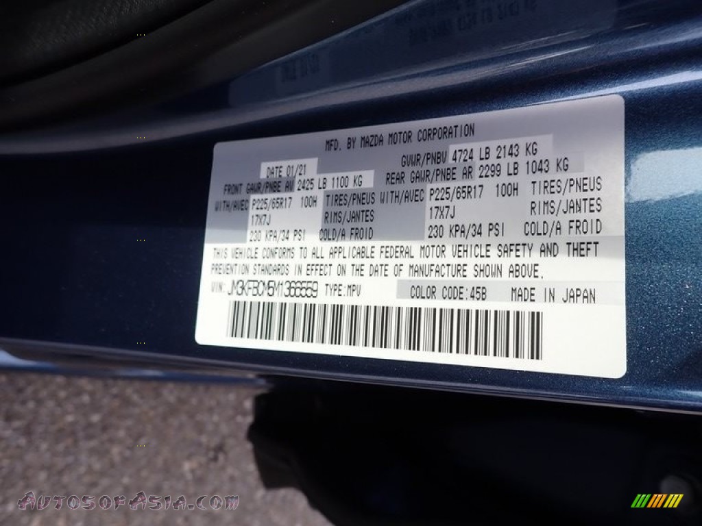 2021 CX-5 Touring AWD - Eternal Blue Mica / Black photo #12
