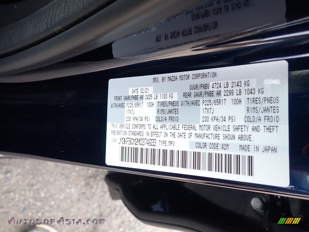 2021 CX-5 Touring AWD - Deep Crystal Blue Mica / Black photo #11