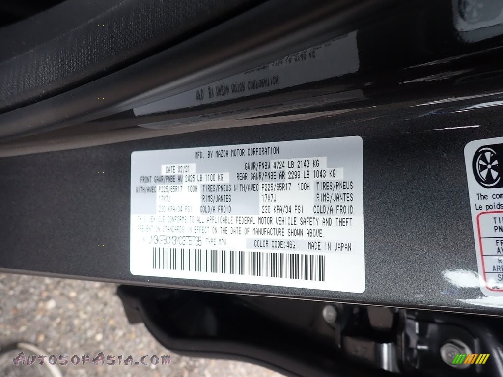 2021 CX-5 Touring AWD - Machine Gray Metallic / Black photo #12
