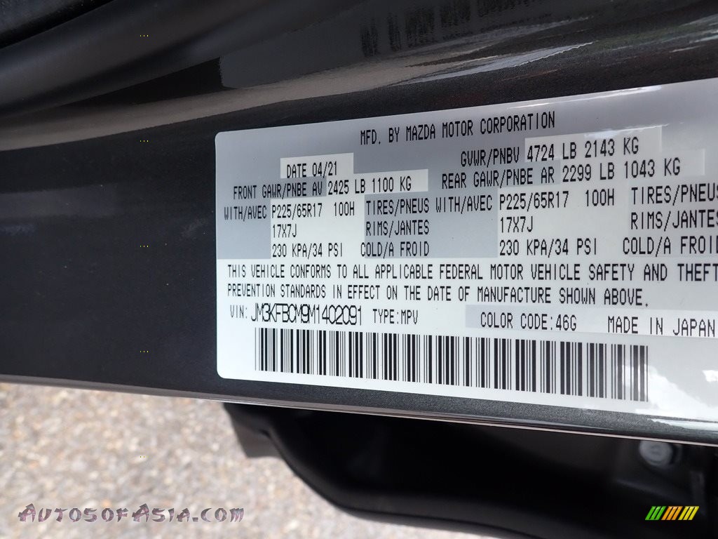 2021 CX-5 Touring AWD - Machine Gray Metallic / Black photo #15