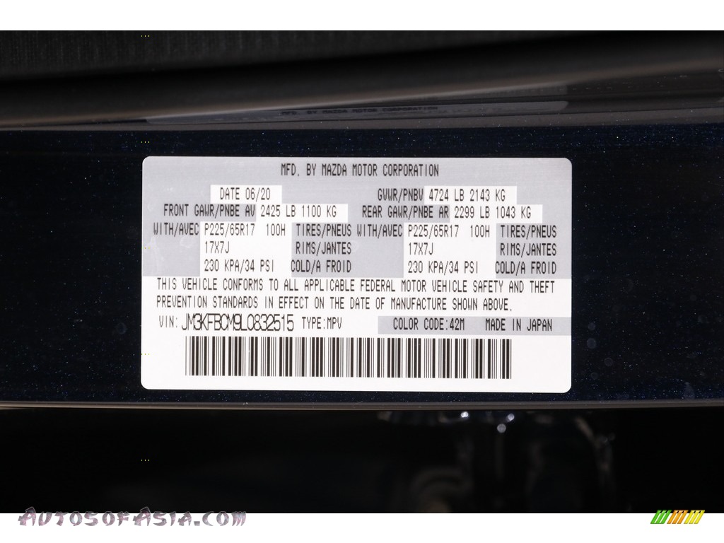 2020 CX-5 Touring AWD - Deep Crystal Blue Mica / Black photo #19