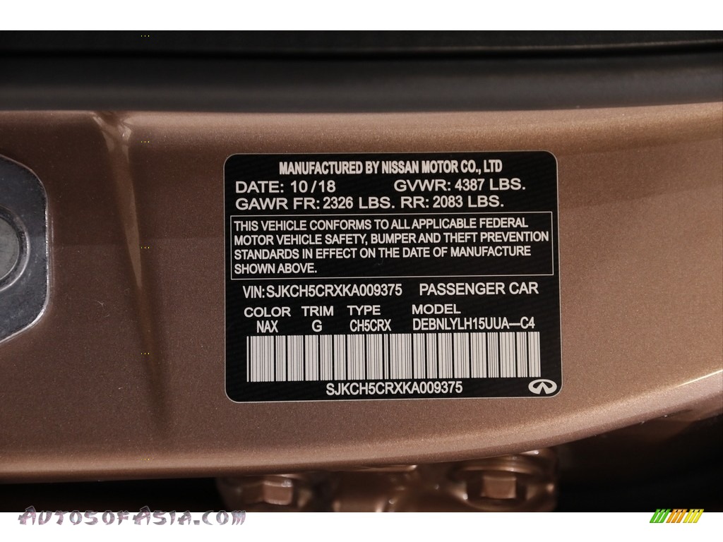 2019 QX30 Essential AWD - Liquid Copper / Graphite photo #23