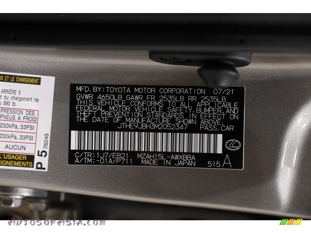 2021 UX 250h F Sport AWD - Atomic Silver / Black photo #22